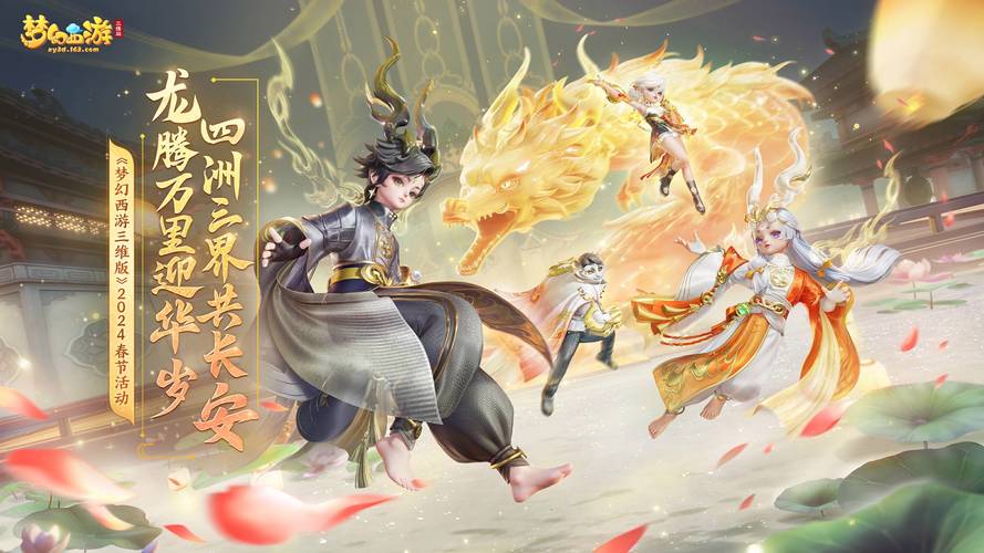 群力村到阳逻客运站